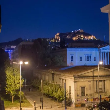 Downtown Across National Archaeological Museum
